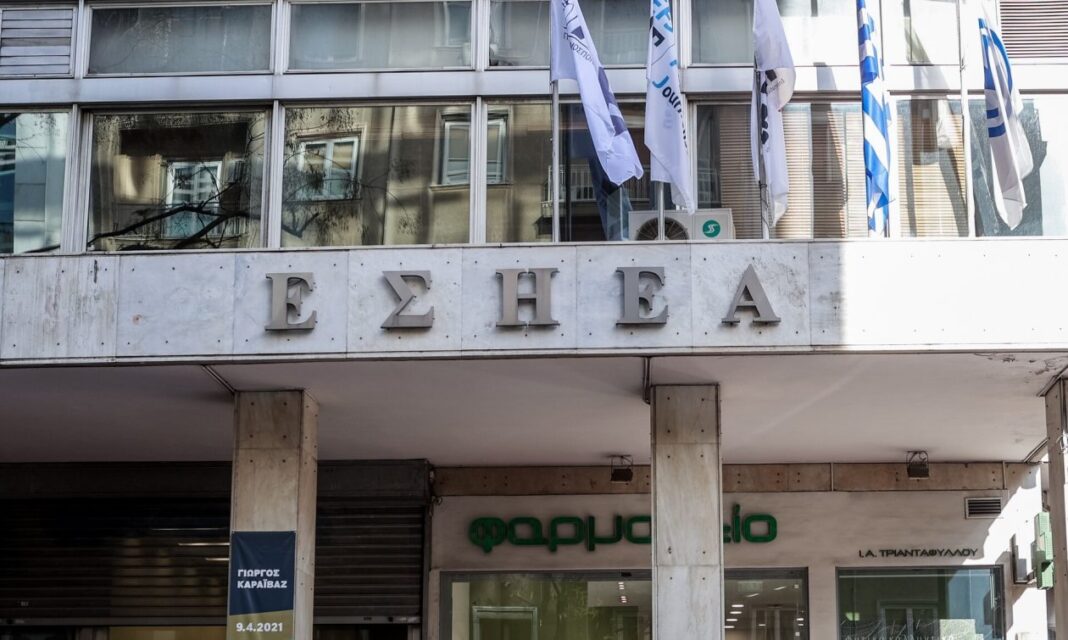 Σε 24ωρη απεργία όλα τα ΜΜΕ στις 19 Νοεμβρίου