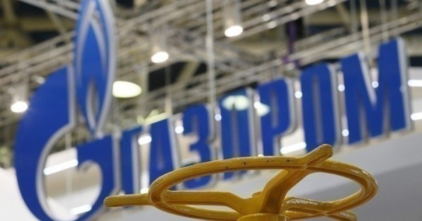 Gazprom: Κλείνει τη ροή φυσικού αερίου στην Ευρώπη μέσω Ουκρανίας το 2025