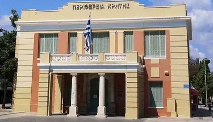 Συνεδριάζει εκτάκτως το Συντονιστικό Όργανο Πολιτικής Προστασίας της ΠΕ Ηρακλείου