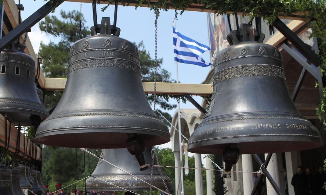 Έκλεψαν 26 καμπάνες από εκκλησίες σε τρεις εβδομάδες