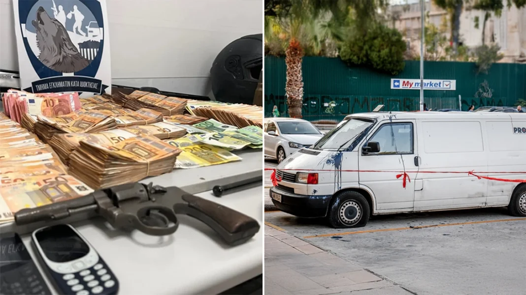 Πώς εξιχνιάστηκε η μεγάλη ληστεία του 1,2 εκατ. ευρώ στη χρηματαποστολή – Τι ρόλο έπαιξε ο καθένας από τους έξι συλληφθέντες