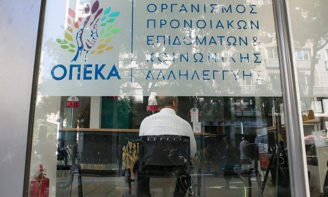 ΟΠΕΚΑ: Ανατροπή με τα επιδόματα Δεκεμβρίου