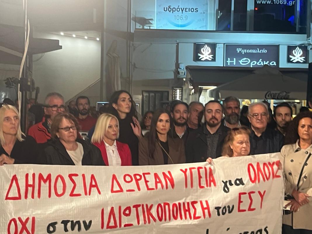 Ελ.Βατσινά: Ως εδώ η ανασφάλεια για ασθενείς και υγειονομικούς – Τέλος στην κατακρήμνιση του ΕΣΥ