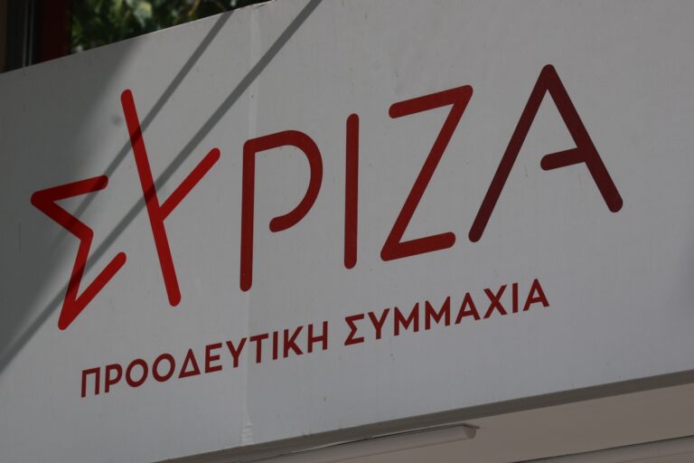 ΣΥΡΙΖΑ: Στο κόκκινο η εσωκομματική σύγκρουση με φόντο την εκλογή συνέδρων