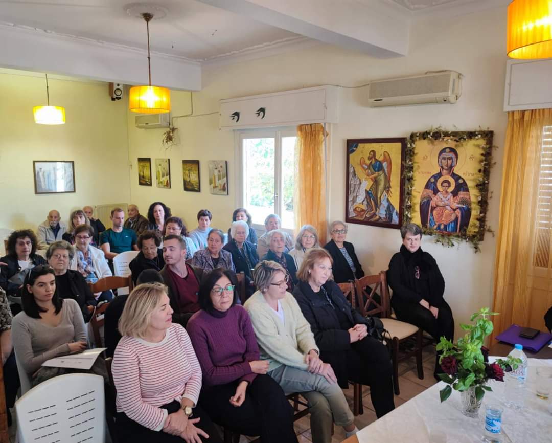 Εξαιρετικά επιτυχημένη η εκδήλωση της «Κοινωνικής Αφύπνισης»  στο ΚΕΚΟΙΦ/ΑΠΗ της Κνωσού