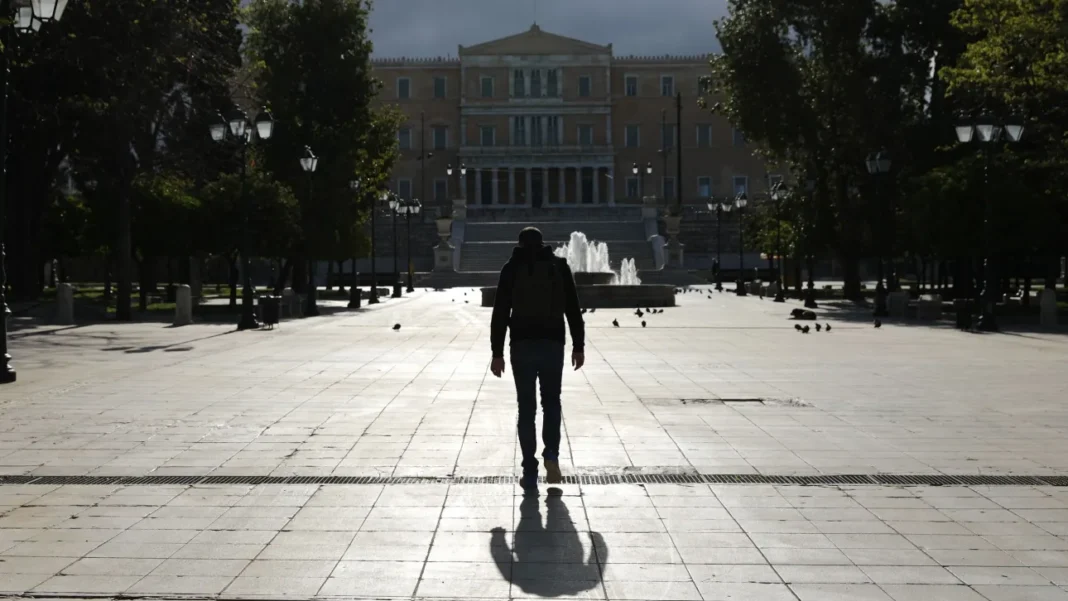 Κατατέθηκαν στη Βουλή οι παρεμβάσεις για τις τράπεζες – Όλες οι ρυθμίσεις