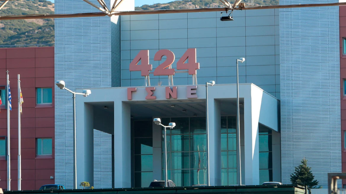 Ξηλώνονται η διοίκηση του 424 και οι επικεφαλής του Υγειονομικού – Υπό κρίση και οι διοικήσεις των άλλων στρατιωτικών νοσοκομείων