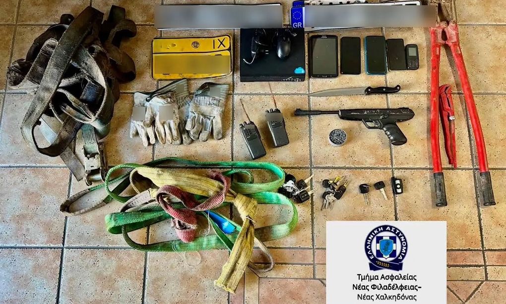 Συνελήφθησαν μέλη συμμορίας που έκλεβαν μηχανήματα έργου και εξοπλισμό από εργοτάξια