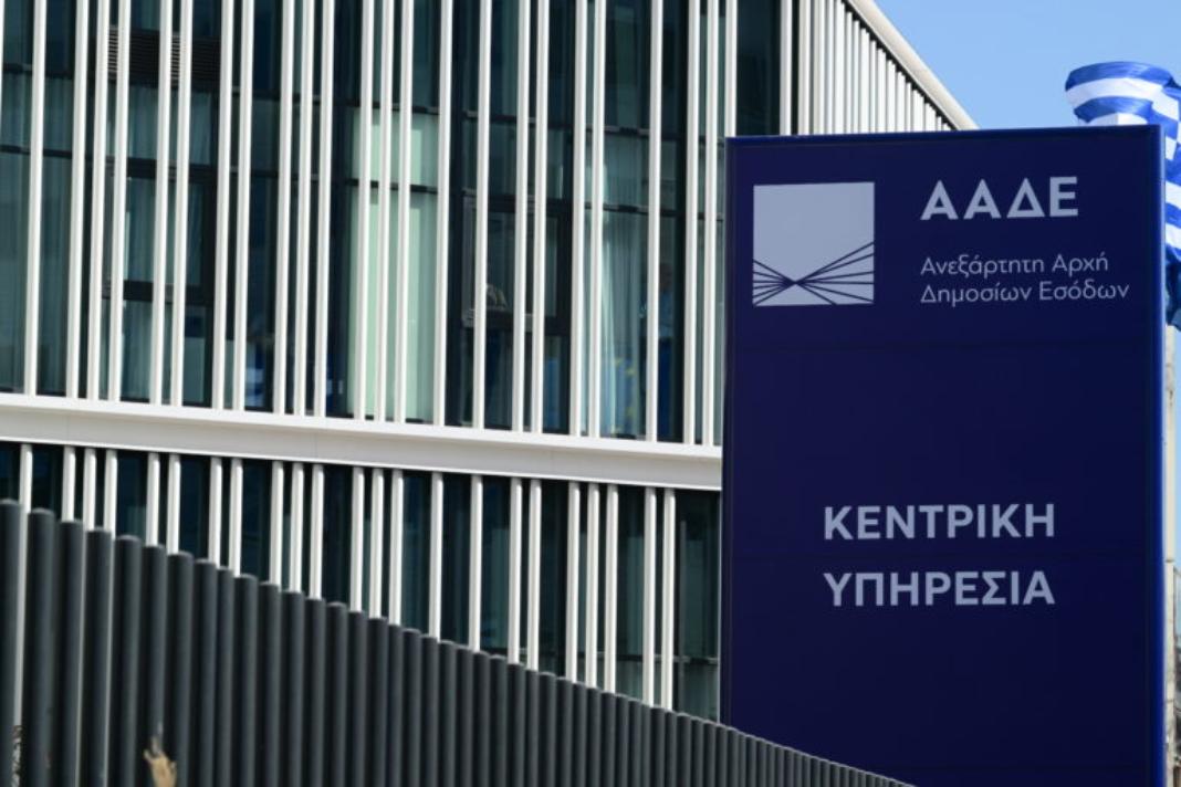 ΑΑΔΕ: Διετής σφράγιση πρατηρίου καυσίμων λόγω νοθείας