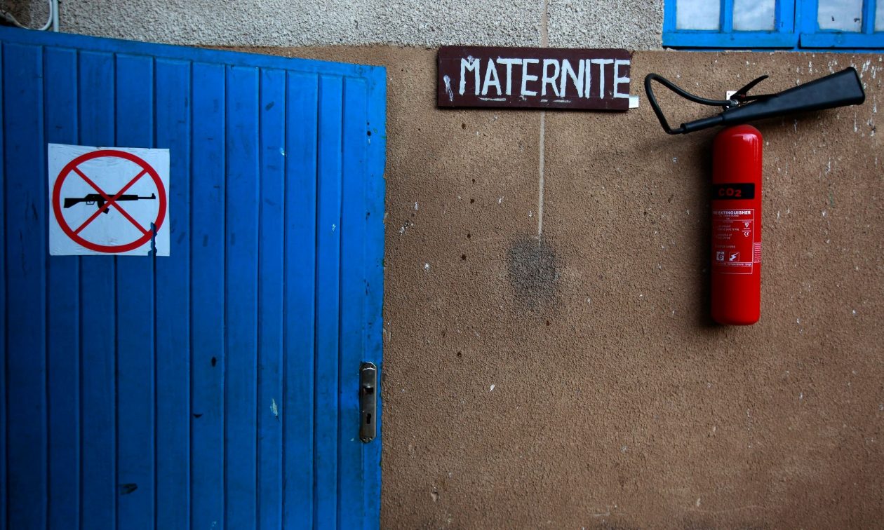 Κονγκό: Συναγερμός από τον ΠΟΥ για μυστηριώδη θανατηφόρα ασθένεια