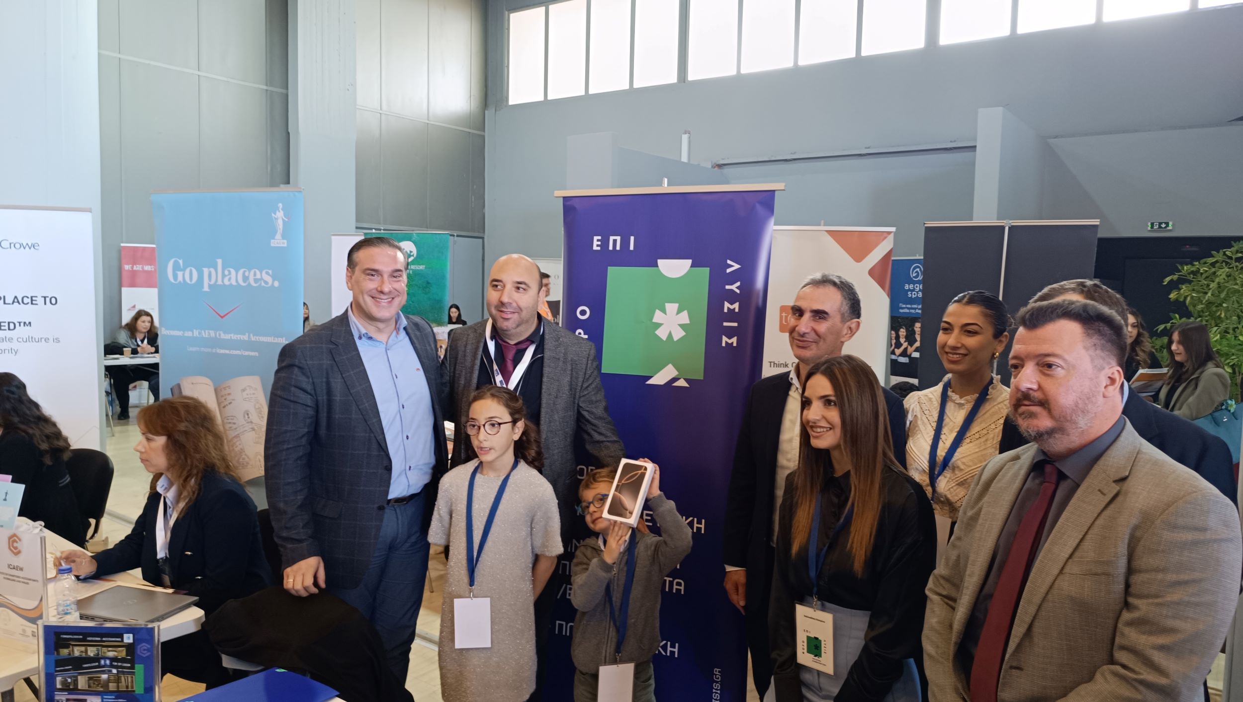 Με επιτυχία οι Ημέρες Καριέρας «Crete Career Pathways» στο ΕΛΜΕΠΑ