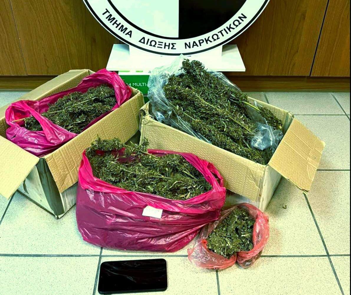 Ηράκλειο: Η έρευνα στο σπίτι «αποκάλυψε» δύο κιλά κάνναβης