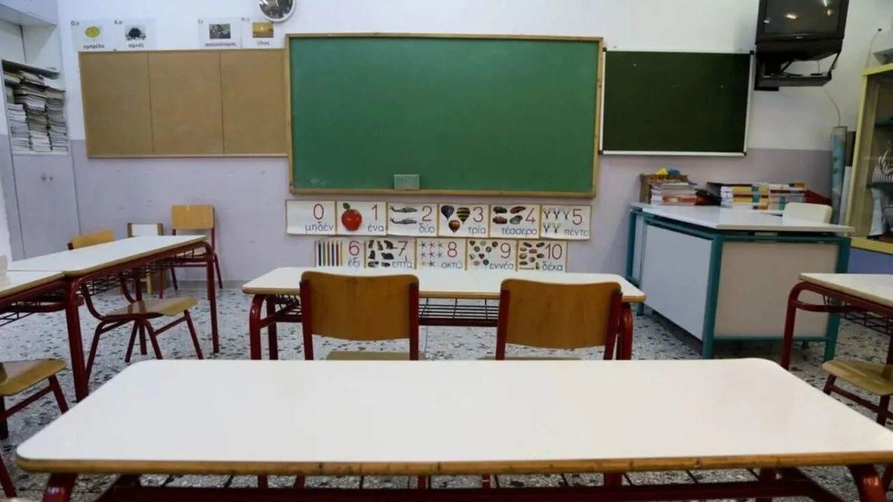 Πότε κλείνουν για τις διακοπές των Χριστουγέννων 2024 τα σχολεία