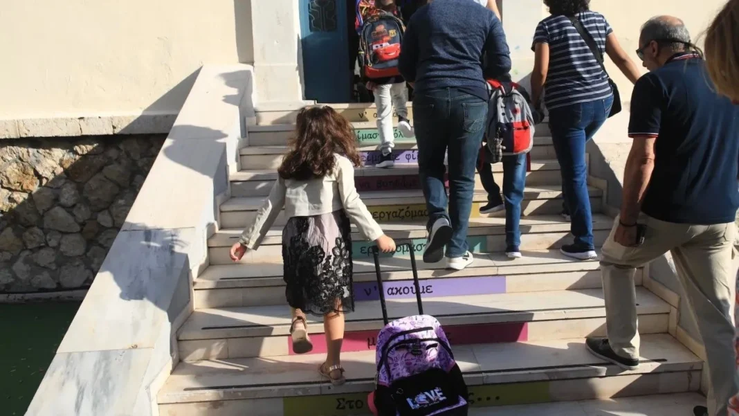 Χριστούγεννα 2024: Πότε κλείνουν τα σχολεία για τις διακόπες