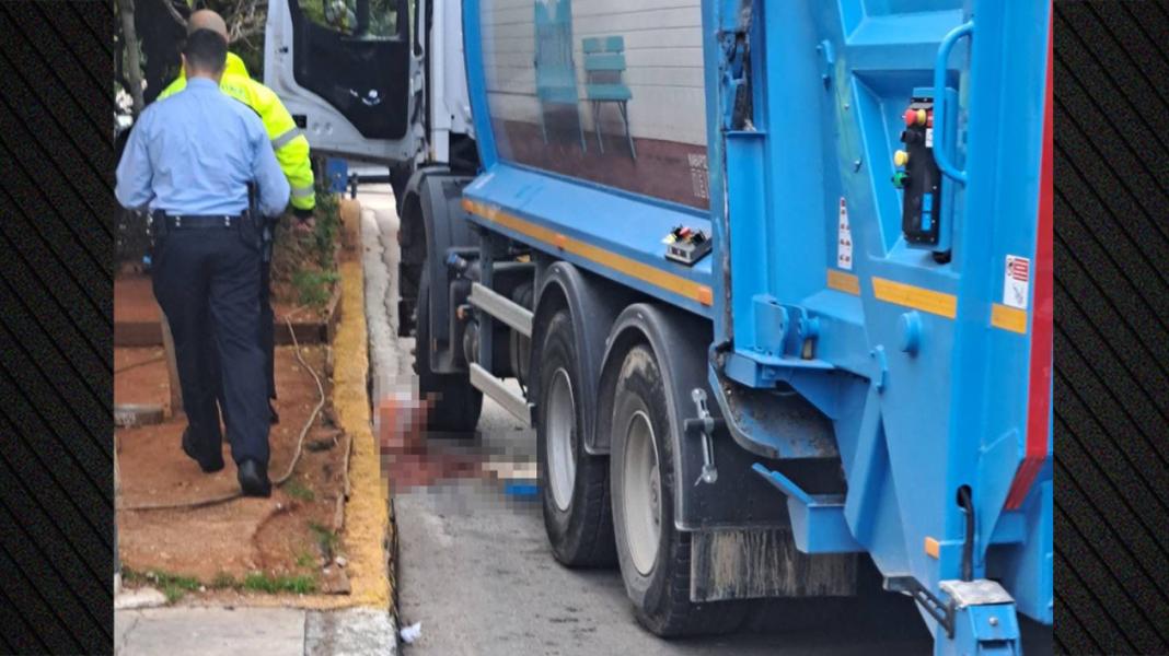 Νεκρός 88χρονος που παρασύρθηκε από απορριμματοφόρο