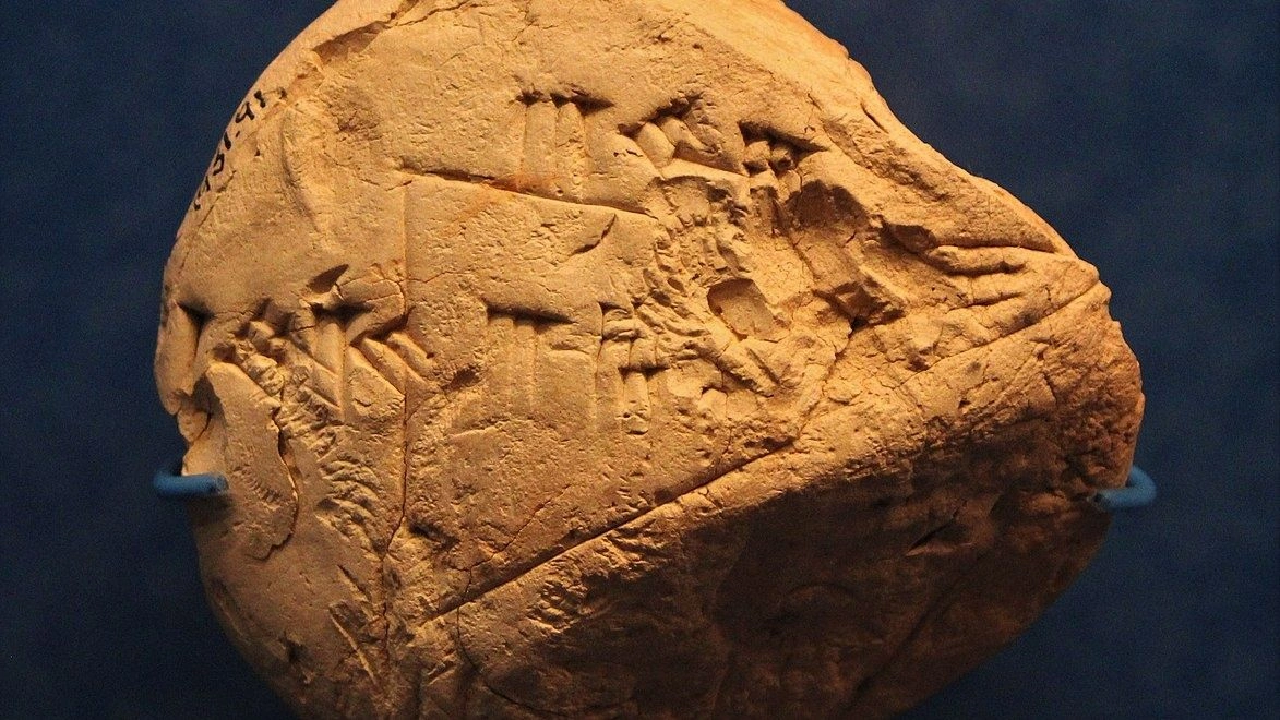 Το λάθος που έκανε μαθητής σε άσκηση γεωμετρίας πριν από…. 4.000 χρόνια