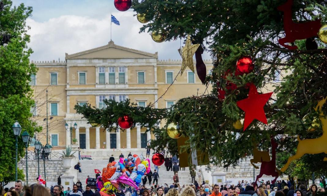 Δώρο Χριστουγέννων 2024: Αντίστροφη μέτρηση – Πότε θα μπουν τα λεφτά στους λογαριασμούς