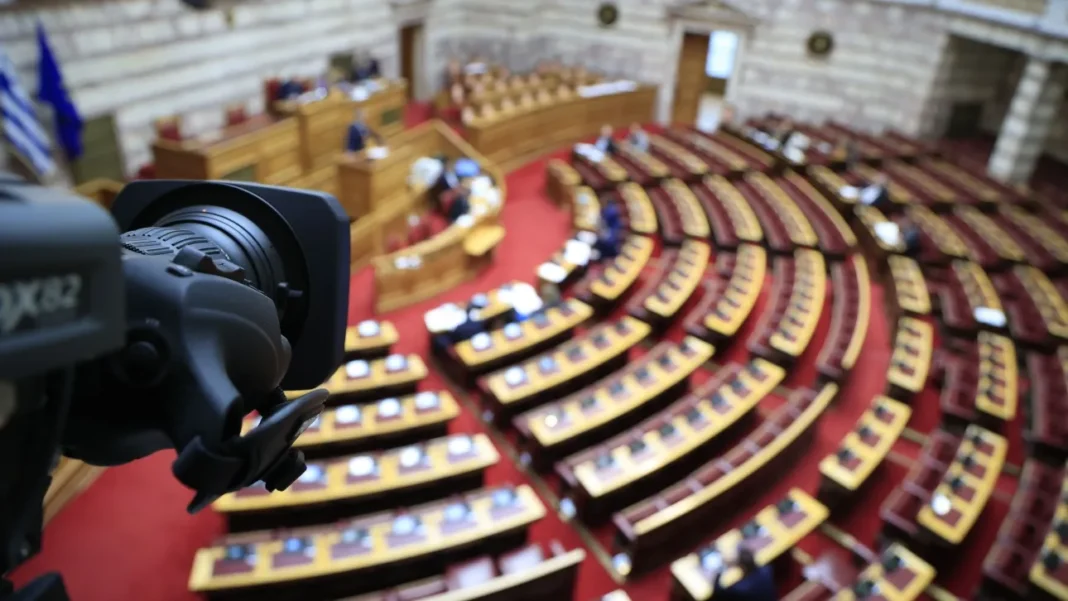 Aρχίζει στη Βουλή η πενθήμερη συζήτηση του Προϋπολογισμού 2025 – Ψηφίζεται την Κυριακή
