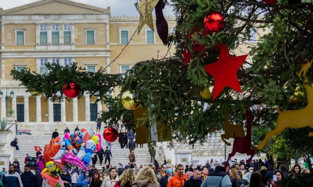 Δώρο Χριστουγέννων: Πότε πληρώνεται – Τι κάνουμε όταν δεν «μπει»