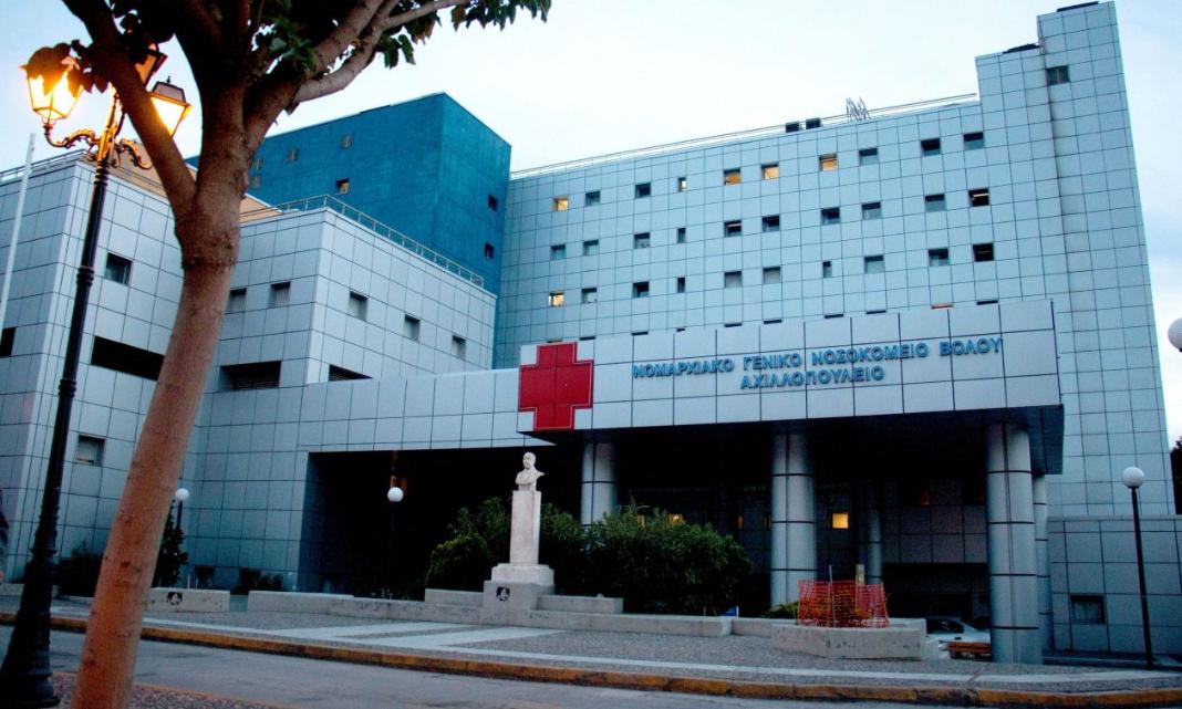 Στο νοσοκομείο 19χρονη που κατανάλωσε μεγάλη ποσότητα χαπιών
