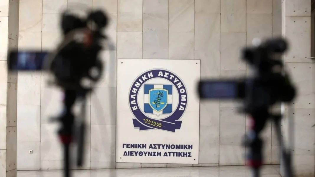 Προειδοποίηση της ΕΛ.ΑΣ. για παραπλανητικές διαφημίσεις που προωθούν «επενδυτικά» προϊόντα