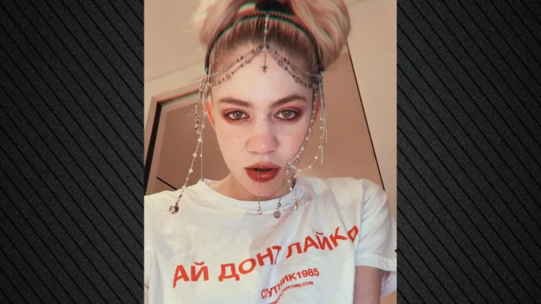 Grimes: Ξεκαθαρίζει πως εκείνη χώρισε τον Έλον Μασκ – Δεν με «παράτησαν», εγώ έφυγα, είπε