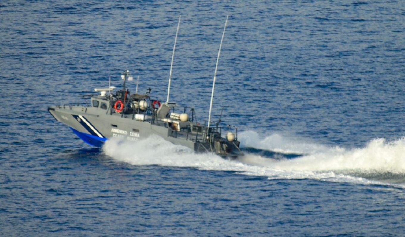 Νεκρός βρέθηκε ο 40χρονος που αγνοούνταν από τις 29 Νοεμβρίου