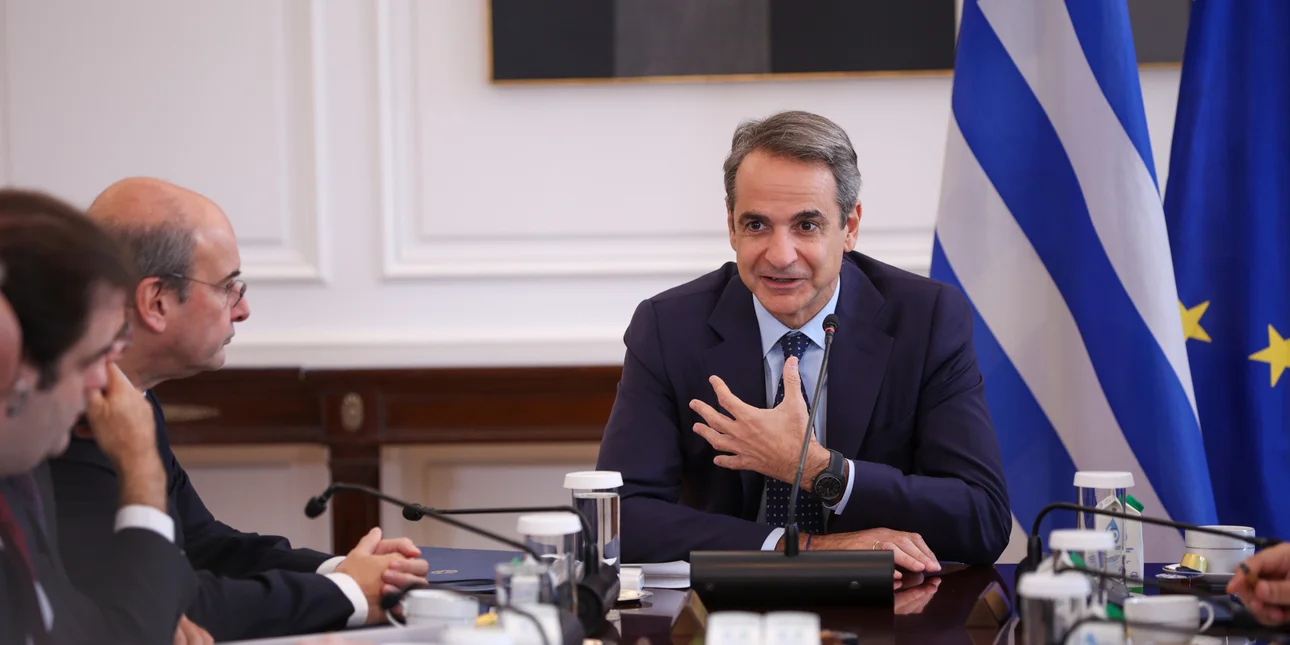 Στο υπουργικό σήμερα το Σχέδιο Κυβερνητικής Πολιτικής για το 2025 με 200 μεταρρυθμίσεις και 200 έργα