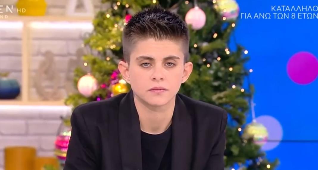 Ειρήνη Μουρτζούκου: Με ξυλοκόπησαν τέσσερα άτομα στο κέντρο της Αθήνας, μου φώναζαν «να η φόνισσα»