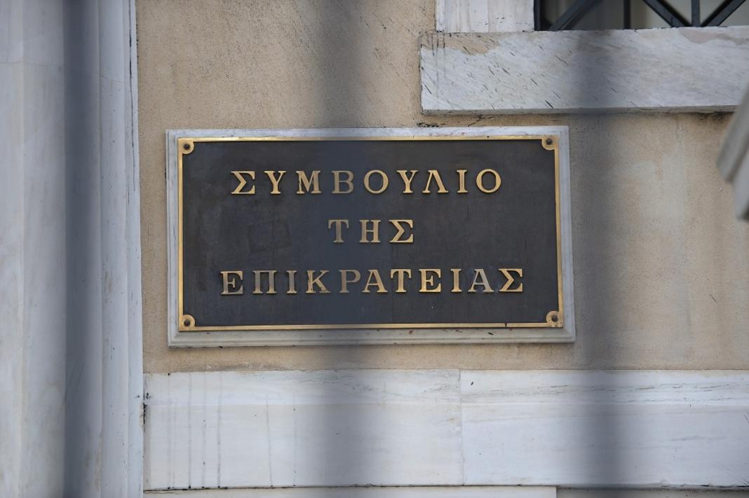 Σκληρή κριτική Βερβεσού για αποφάσεις του ΣτΕ και ΕΔΔΑ