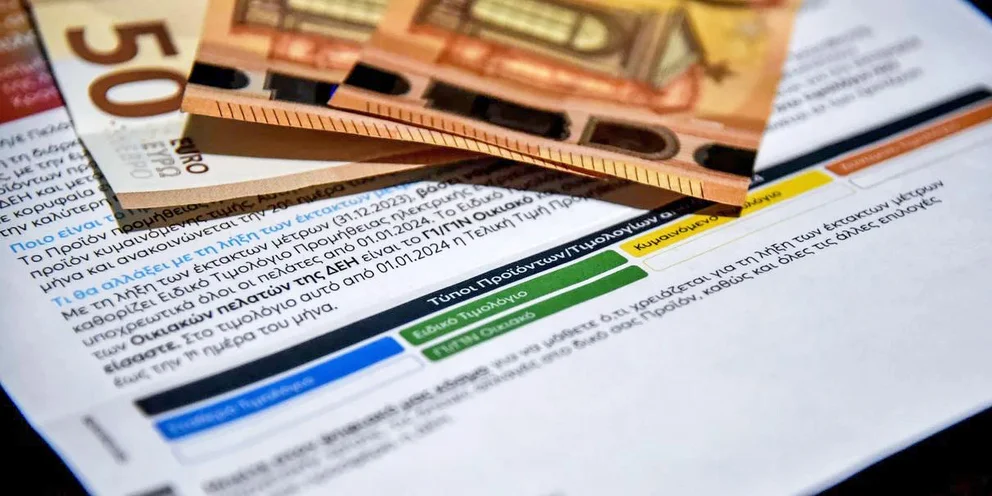 Ρεύμα: «Κλείδωσε» η επιδότηση των νοικοκυριών- Ποια είναι τα σενάρια για τις μικρομεσαίες επιχειρήσεις