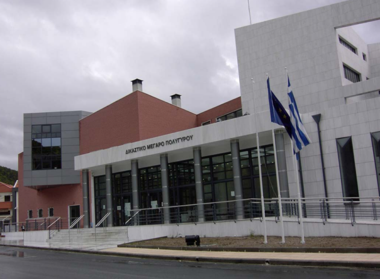 Διαφθορά σε πολεοδομίες της Χαλκιδικής- Στον εισαγγελέα οι 21 συλληφθέντες