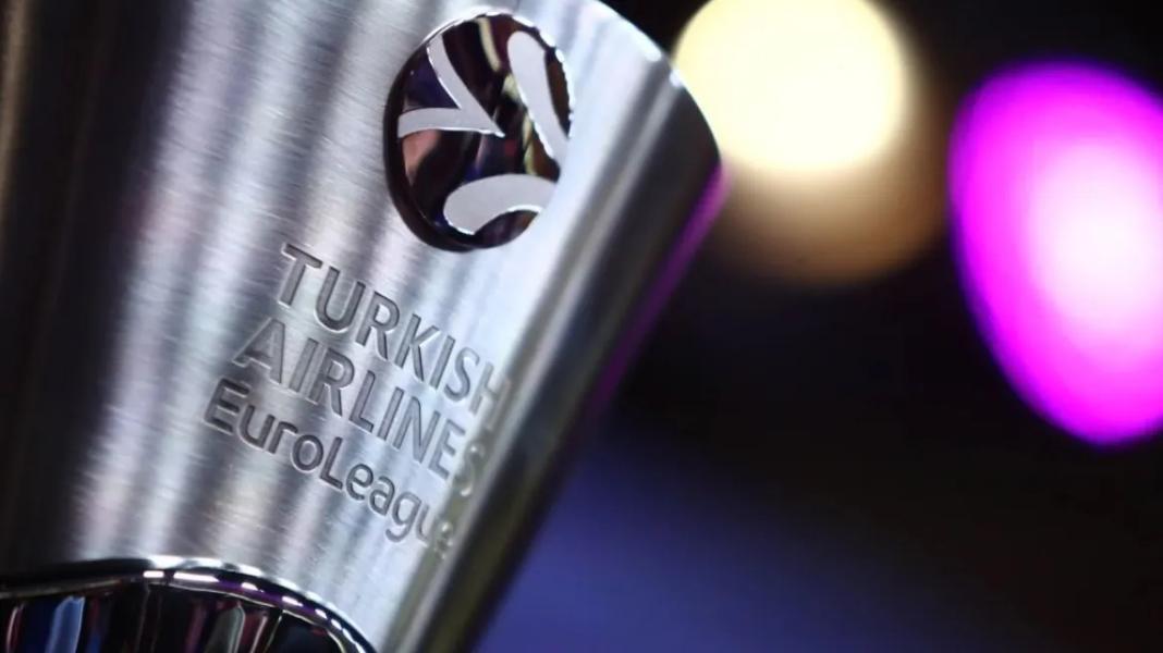 EuroLeague Final Four: Επίσημα στο Άμπου Ντάμπι το τριήμερο 23-25 Μαΐου