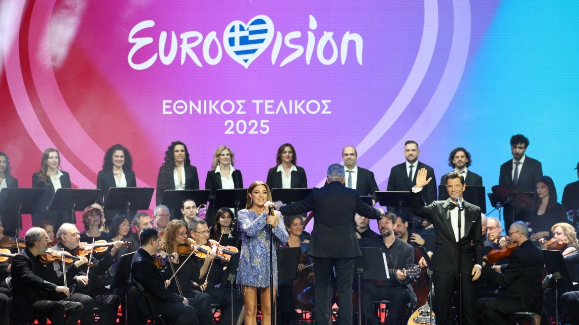 Eurovision 2025: Πώς σχολιάστηκε στο Twitter ο ελληνικός τελικός – Το τρολάρισμα προς κάθε κατεύθυνση και οι… απορίες