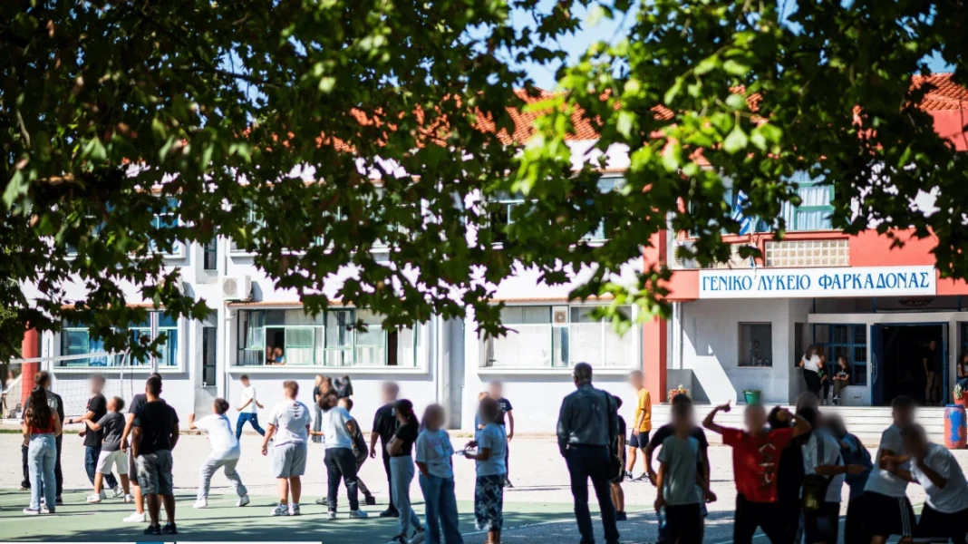 Τι ισχύει στα σχολεία για τη γιορτή των Τριών Ιεραρχών – Η εγκύκλιος του υπουργείου Παιδείας