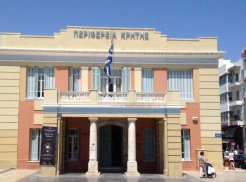 Η Περιφέρεια Κρήτης εντάσσει 58 νέες ψηφιακές υπηρεσίες στο gov.gr