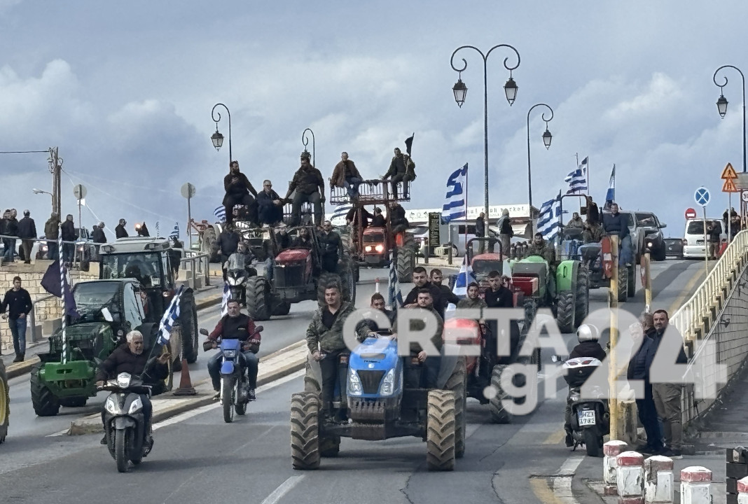 Σε εξέλιξη το Παγκρήτιο αγροτικό συλλαλητήριο για τα προβλήματα του πρωτογενή τομέα