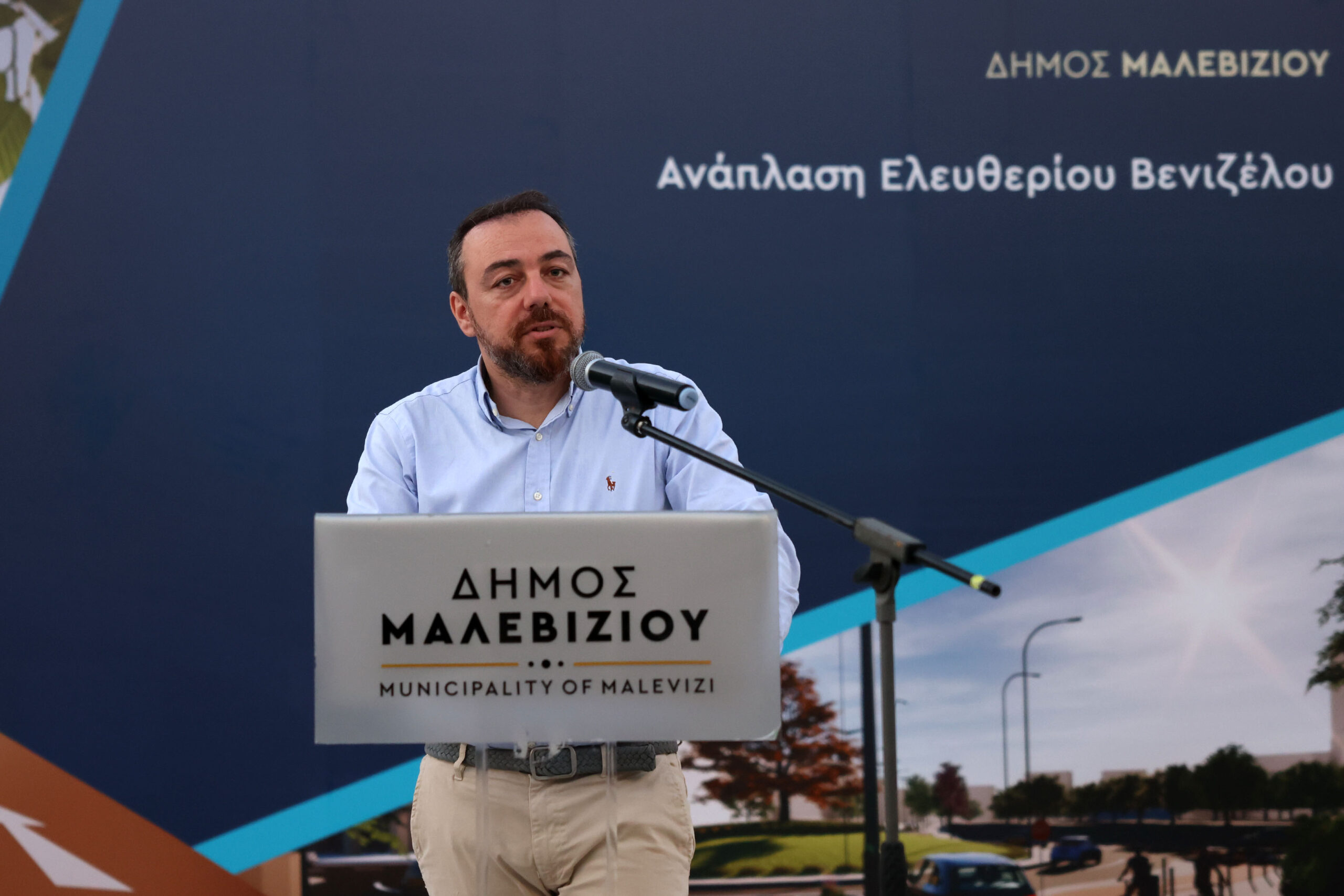 Στη Βουλή το αίτημα του Δήμου Μαλεβιζίου για το Αστυνομικό Τμήμα από το Φραγκίσκο Παρασύρη