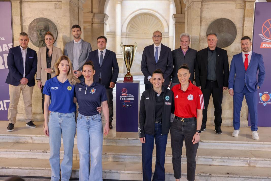 Με την στήριξη της Περιφέρειας Κρήτης Διεξάγεται στο Ηράκλειο το ΟΠΑΠ Final 4 του Κυπέλλου Γυναικών