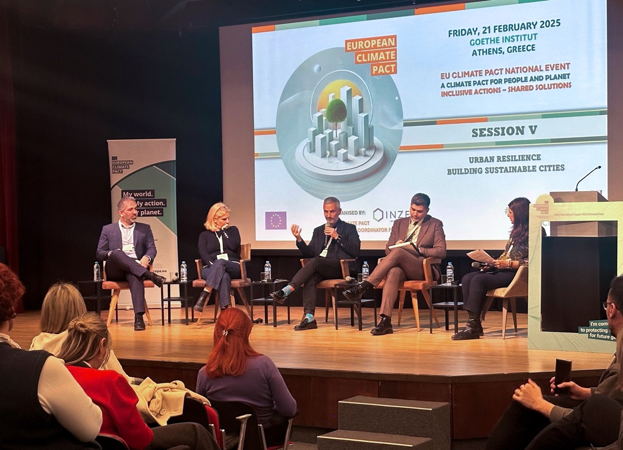 Ο Αντιπεριφερειάρχης Κλιματικής Αλλαγής της Κρήτης στην Εθνική Εκδήλωση του EU Climate Pact 2025