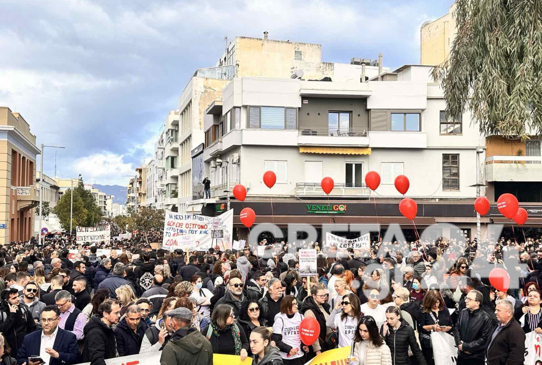 Δύο χρόνια από την τραγωδία των Τεμπών: Μαζική συμμετοχή στο συλλαλητήριο στο Ηράκλειο