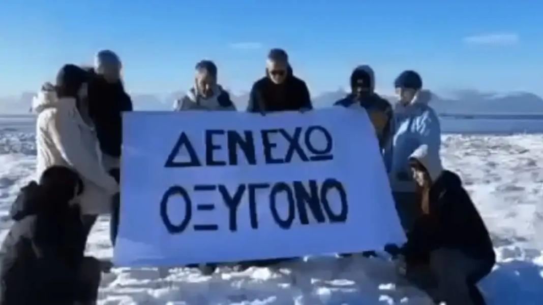 «Δεν έχω οξυγόνο»: Το συγκινητικό βίντεο από την Ισλανδία για την τραγωδία στα Τέμπη