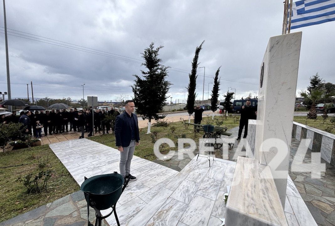 Ηράκλειο: Τίμησαν τη μνήμη των αστυνομικών που έπεσαν στο καθήκον