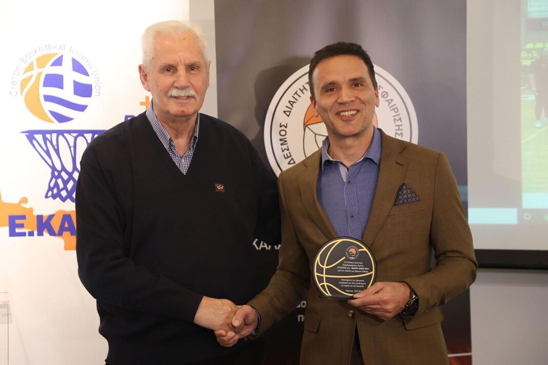 Μια ξεχωριστή κοπή πίτας για το Κρητικό Μπάσκετ
