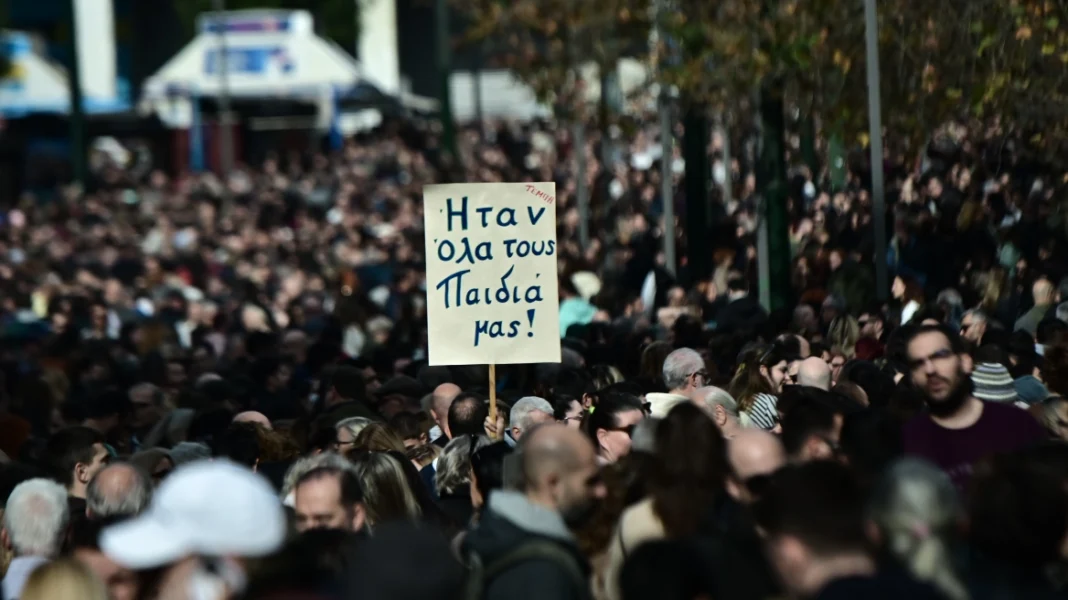 Τέμπη: Εισαγγελική έρευνα για τις αναρτήσεις που προτρέπουν σε βιαιοπραγίες τη μέρα των συγκεντρώσεων