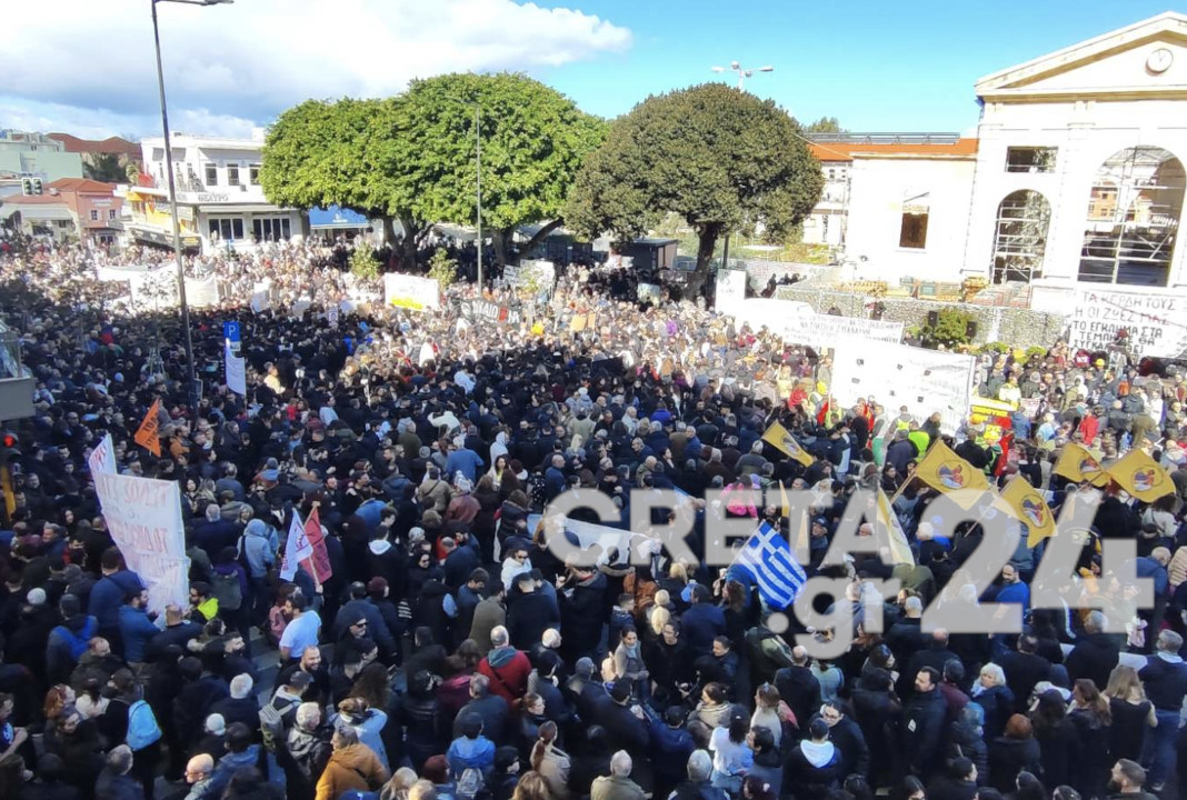 Τέμπη: Xιλιάδες κόσμου στο συλλαλητήριο στα Χανιά