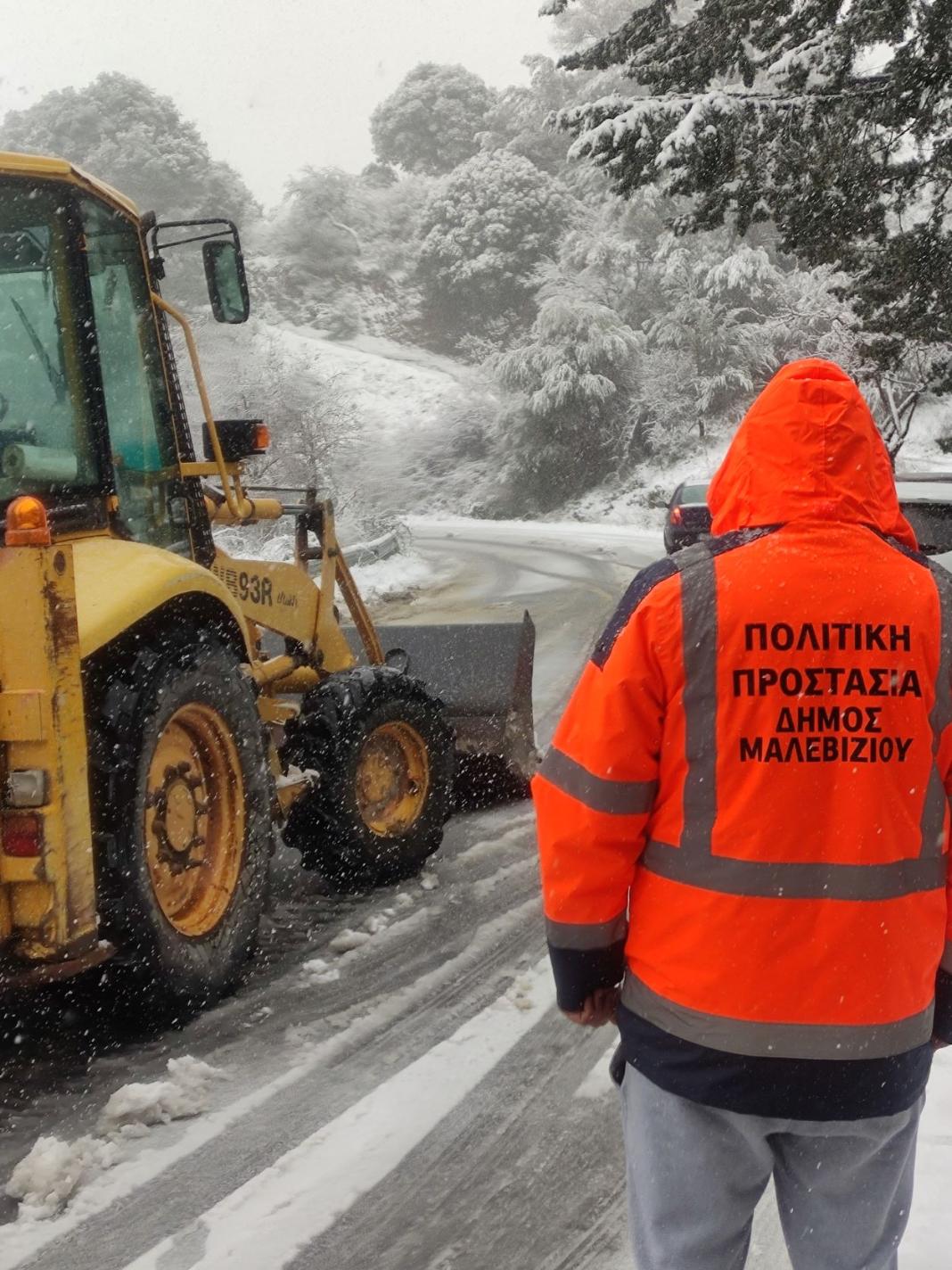 Σε ετοιμότητα η Πολιτική Προστασία του Δήμου Μαλεβιζίου