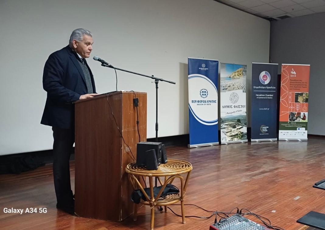 Στην εκδήλωση για τη γυναίκα στις Μοίρες, ο Πρόεδρος του Επιμελητηρίου Ηρακλείου