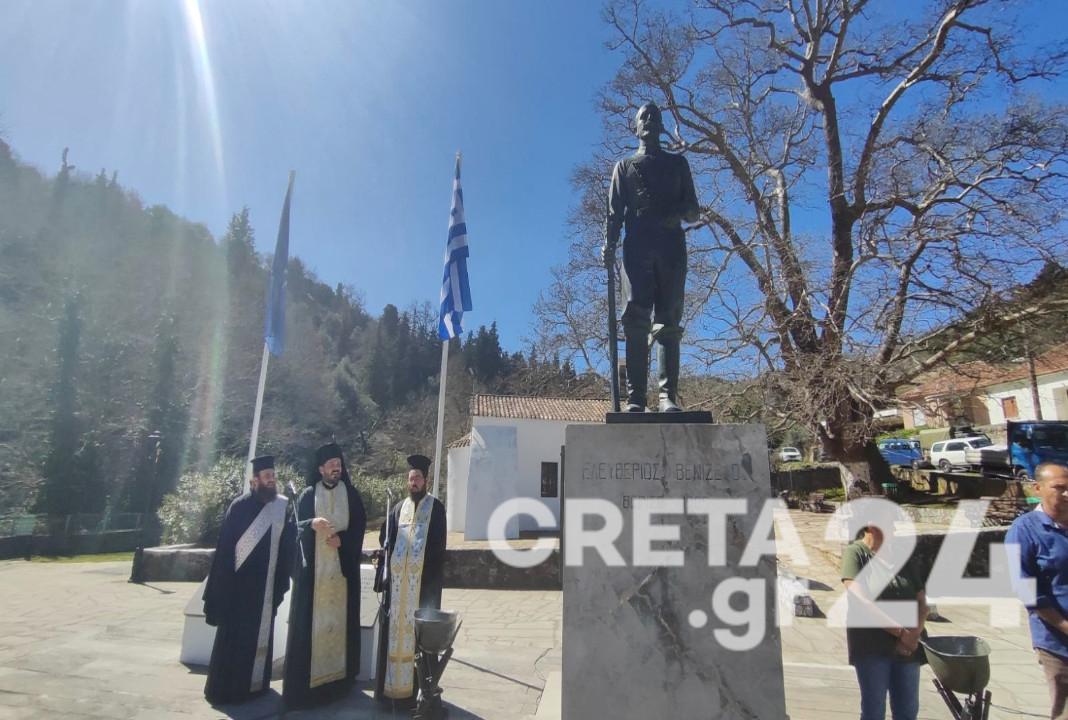 120 χρόνια από την Επανάσταση στο Θέρισο