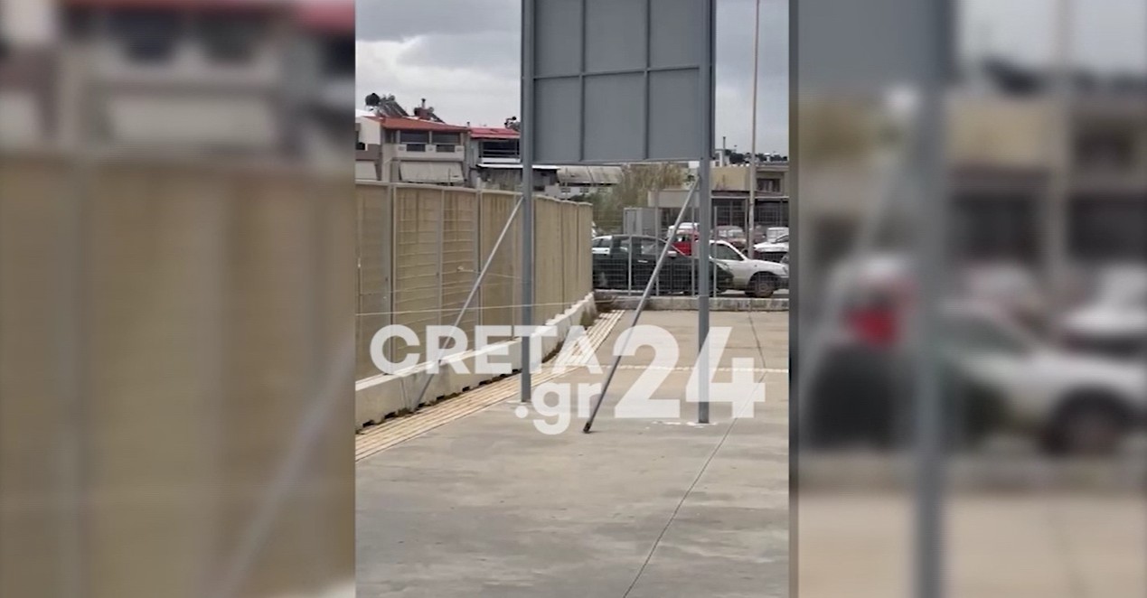 Ηράκλειο | Έτοιμη για… απογείωση η πινακίδα στο Λίντο! Προσοχή κίνδυνος [Εικόνες]